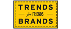 Скидка 10% на коллекция trends Brands limited! - Обоянь